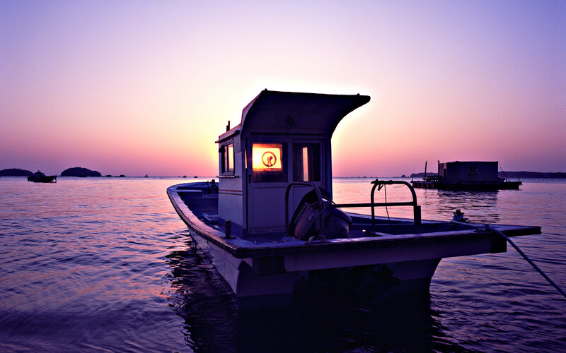 Fishing Boat at Sunset — Purple, Serene