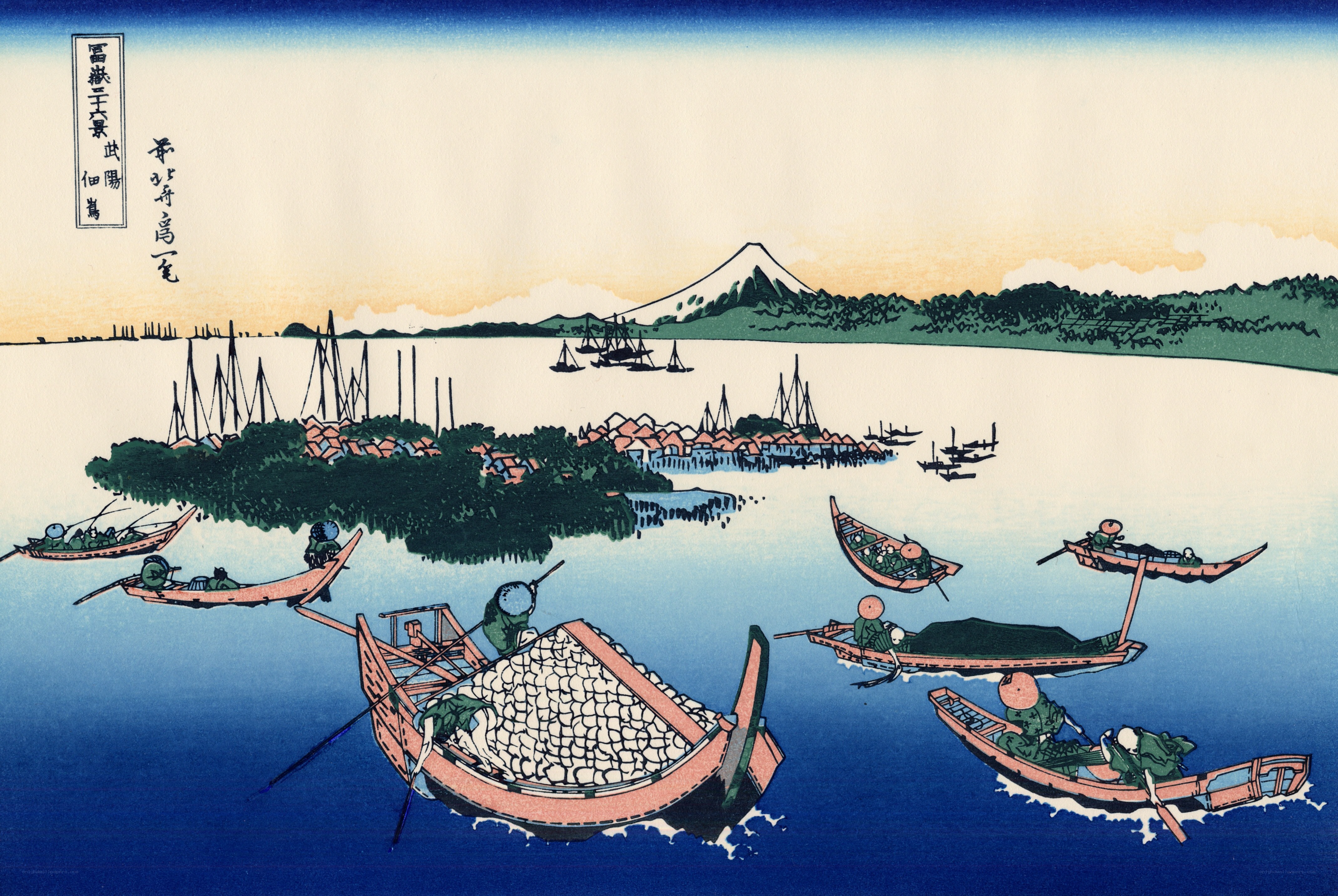 Fishing Boats at Mount Fuji