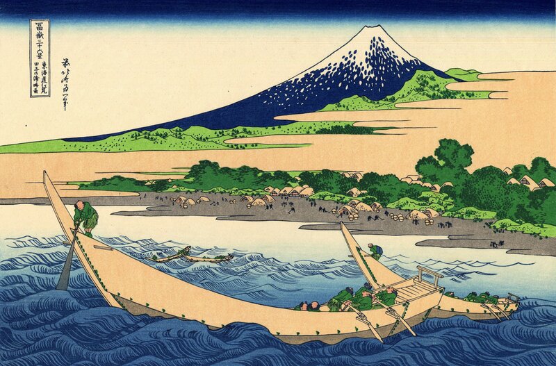 Fishing boats near Mount Fuji
