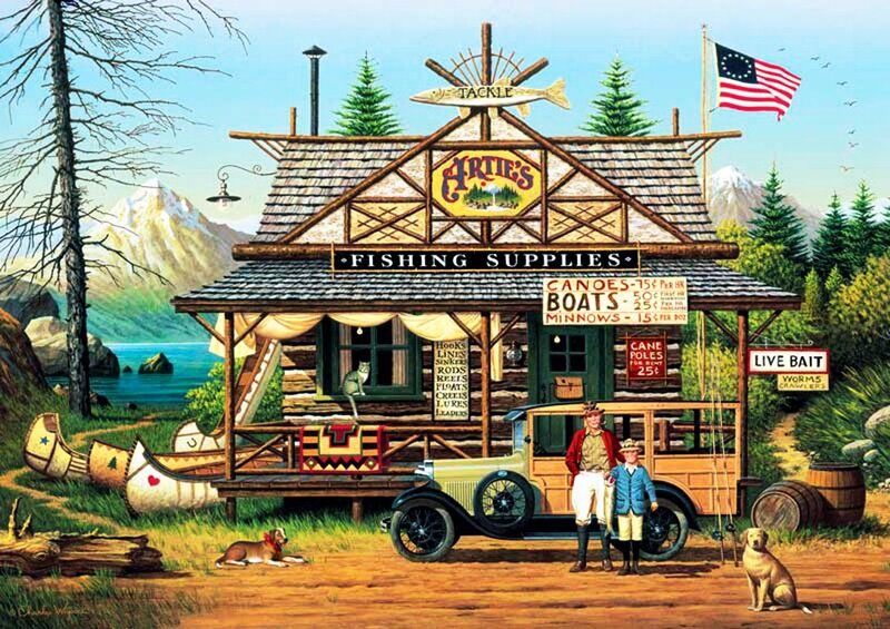 Fishing Supply Store — Brown