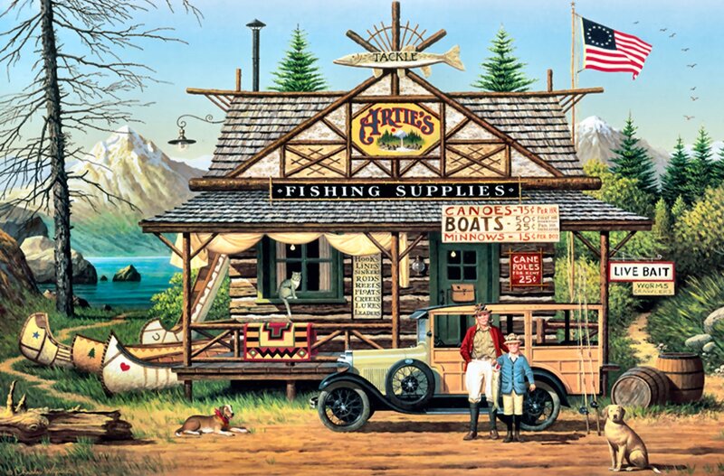 Fishing Supply Store