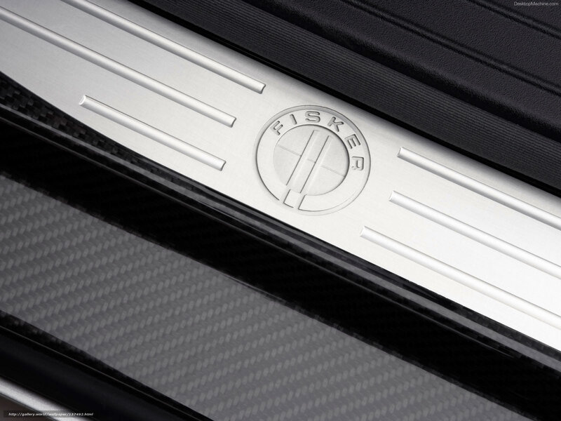 Fisker car door sill plate