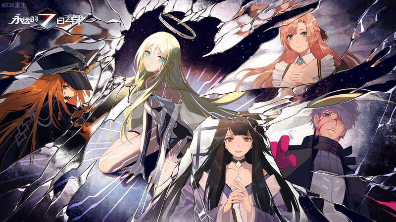 Five Anime Characters — Black, Dramatic, Cracked Glass