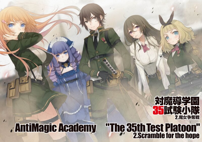 Five Anime Characters — Green, Dramatic, Military Uniforms