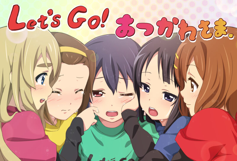 Five Anime Girls Hugging — Pink, Emotional