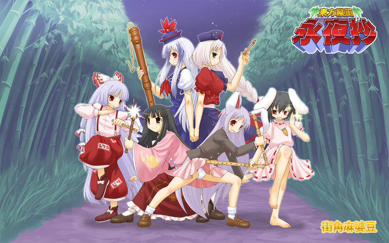 Five Anime Girls in Bamboo Forest