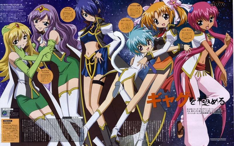Five Anime Girls in Costumes — Purple, Dynamic
