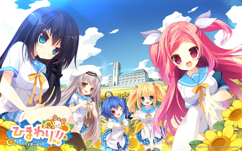 Five Anime Girls in Field — Blue, Cheerful