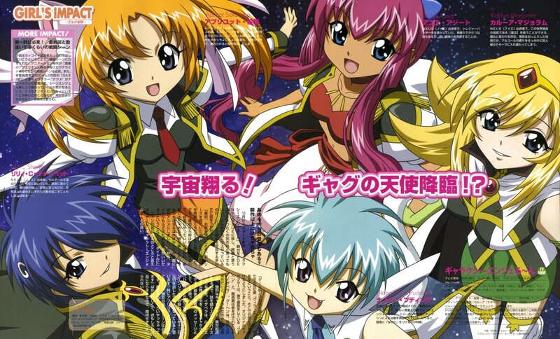 Five Anime Girls in Space — Yellow