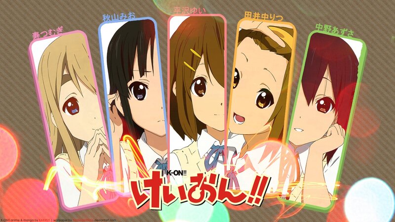 Five Anime Girls in Uniforms — Brown