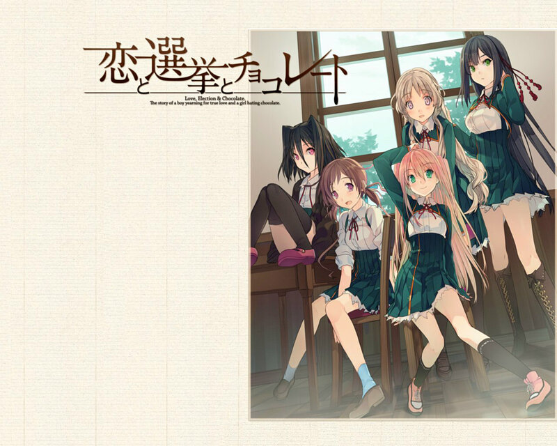 Five Anime Girls in Uniforms — Green
