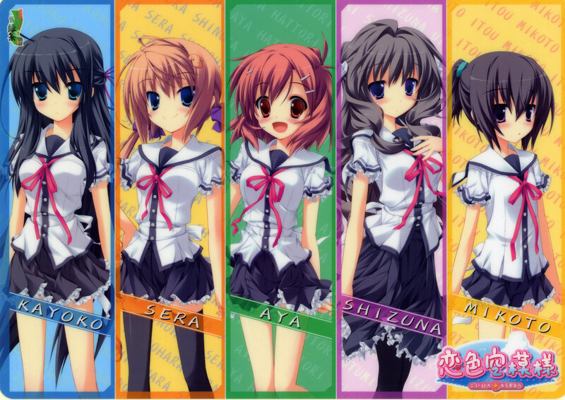Five Anime Girls in Uniforms — White, Cheerful