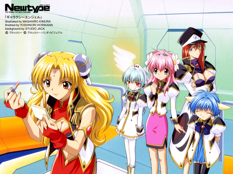 Five Anime Girls in Uniforms — Yellow