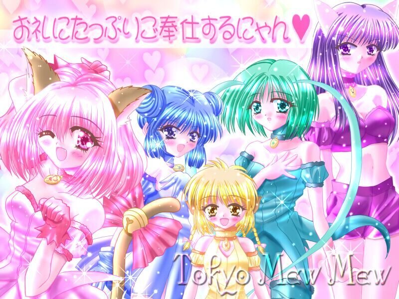 Five Anime Girls — Pink, Cheerful, Cat Ears