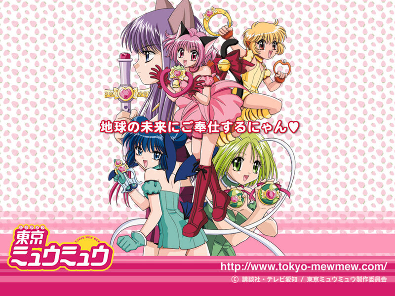 Five Anime Girls — Pink, Cheerful, Strawberry Pattern