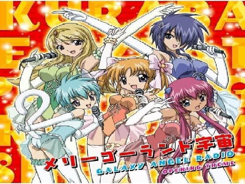 Five Anime Girls Singing — Red