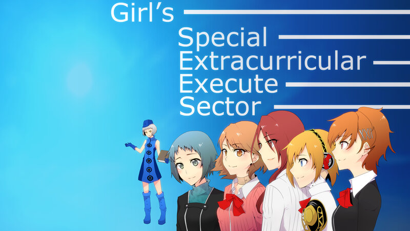 Five Anime Girls Standing — Blue