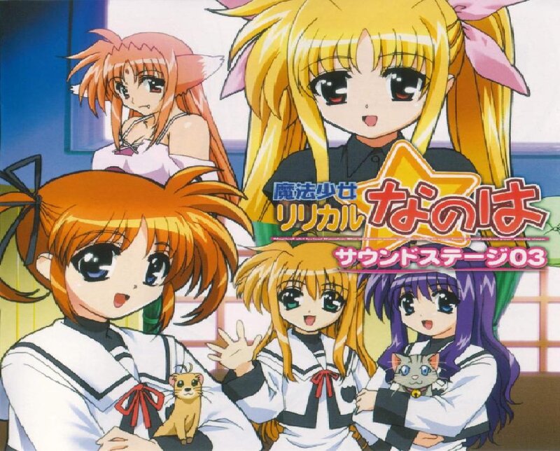 Five Anime Girls with Cats