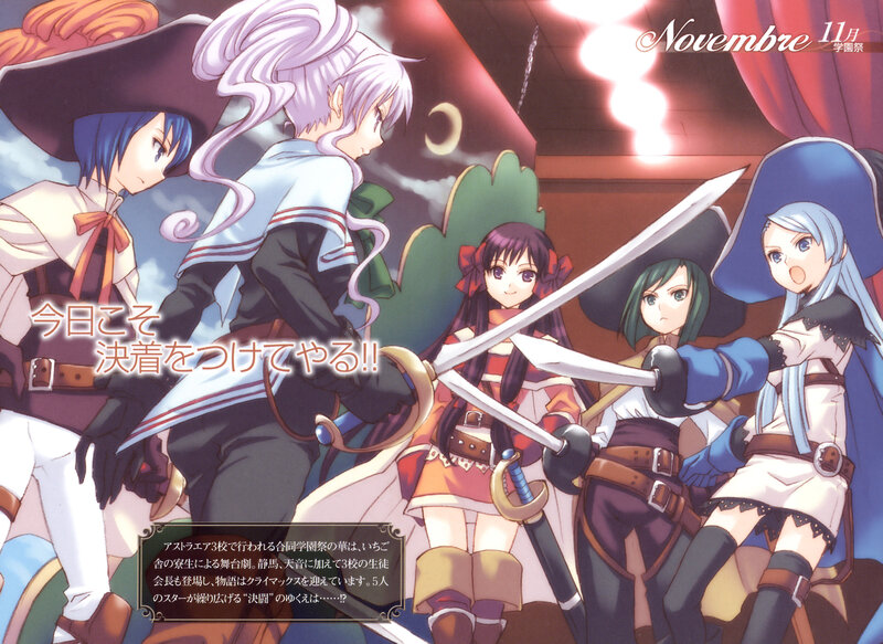 Five Anime Girls with Swords — Blue