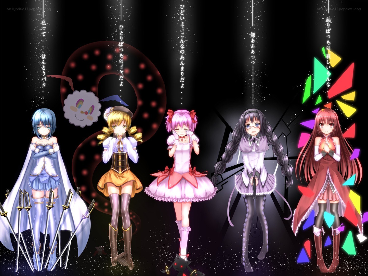 Five anime girls with weapons