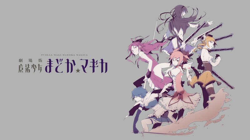 Five Anime Girls with Weapons — Gray