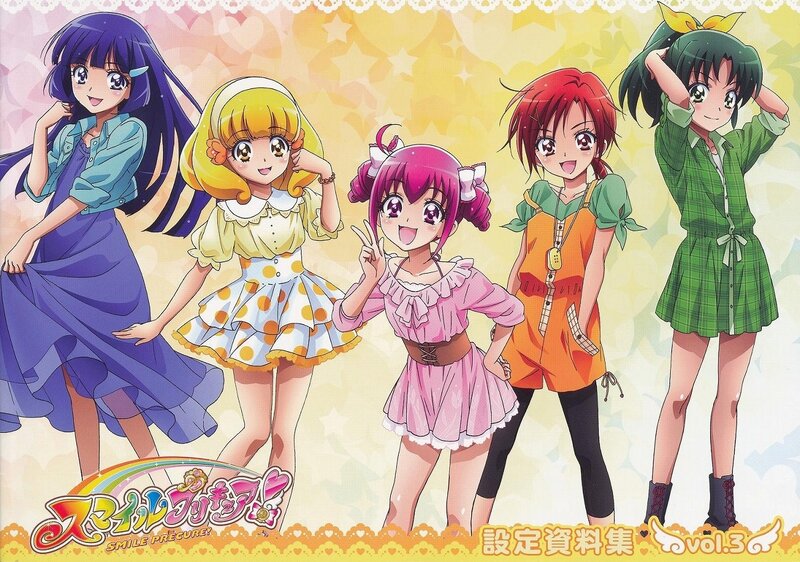 Five Anime Girls — Yellow, Cheerful
