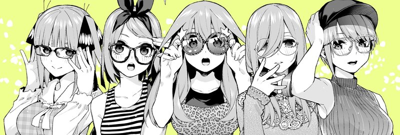 Five Anime Girls — Yellow, Playful, Manga