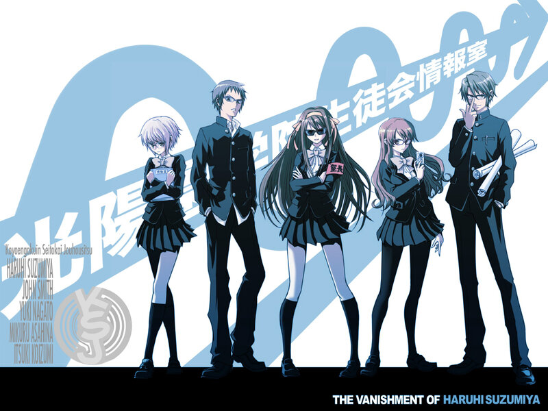Five Anime Students — Blue