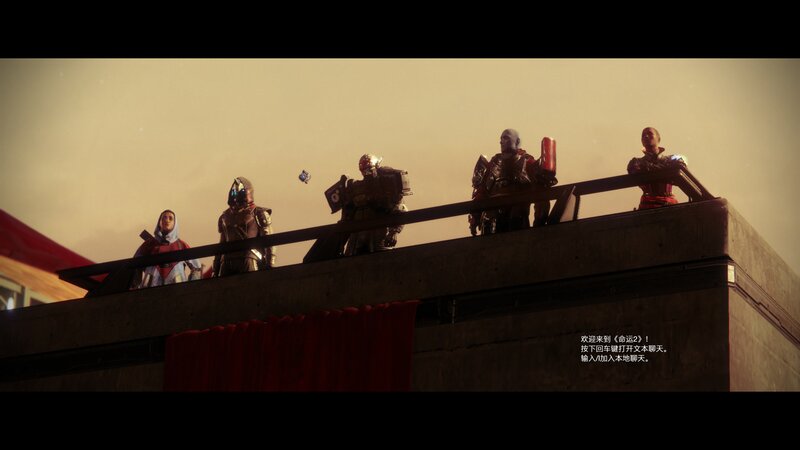 Five Armored Figures on Rooftop