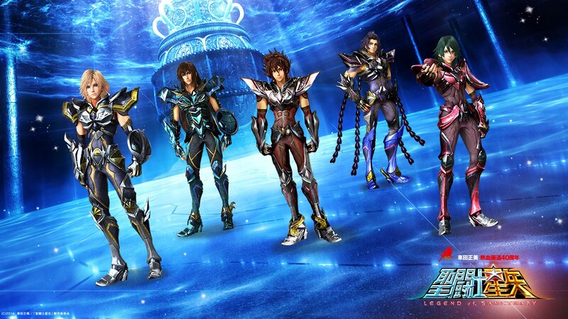 Five Armored Warriors — Blue, Dramatic