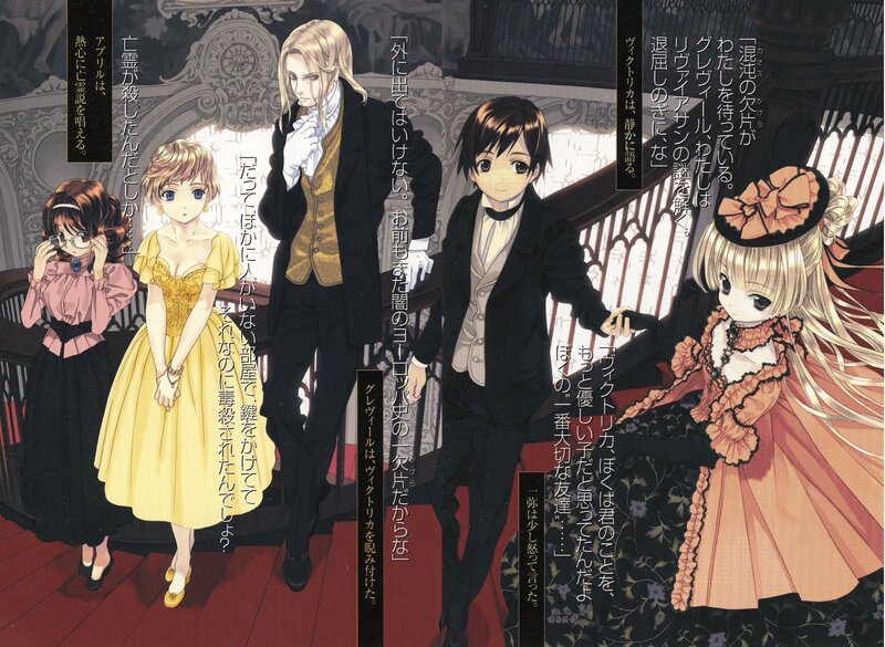 Five Characters in Formal Wear