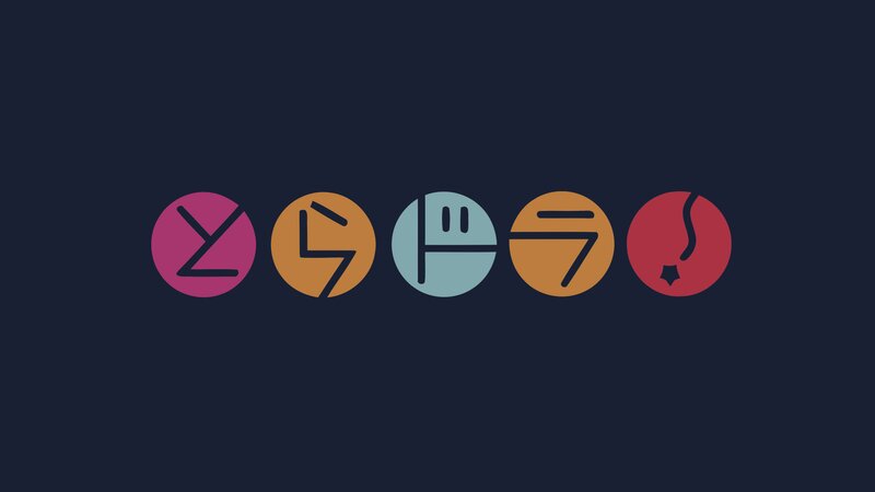 Five Circular Icons