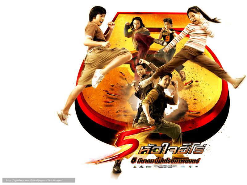 Five Elements Ninjas movie poster