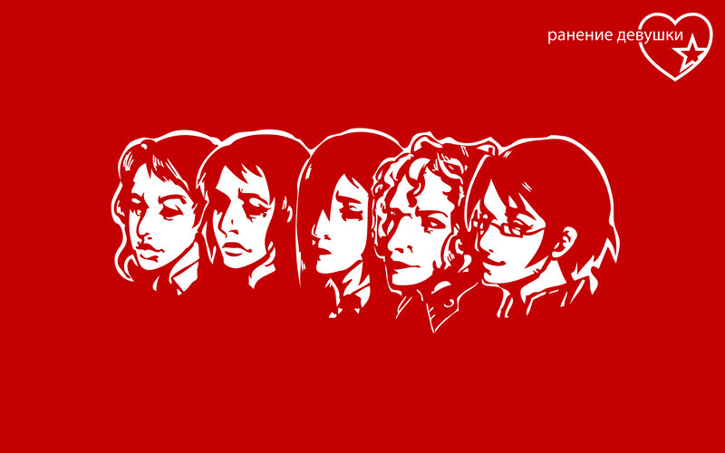 Five female faces in white silhouette