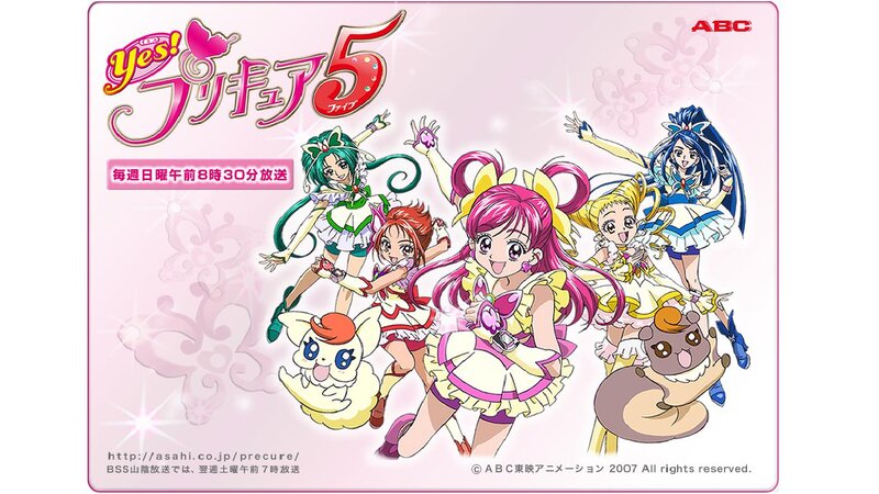Five Girls in Costumes — Pink