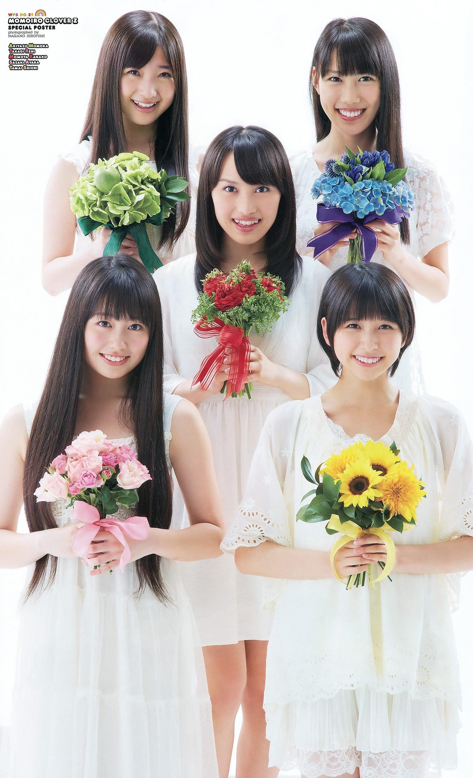 Five girls with flower bouquets
