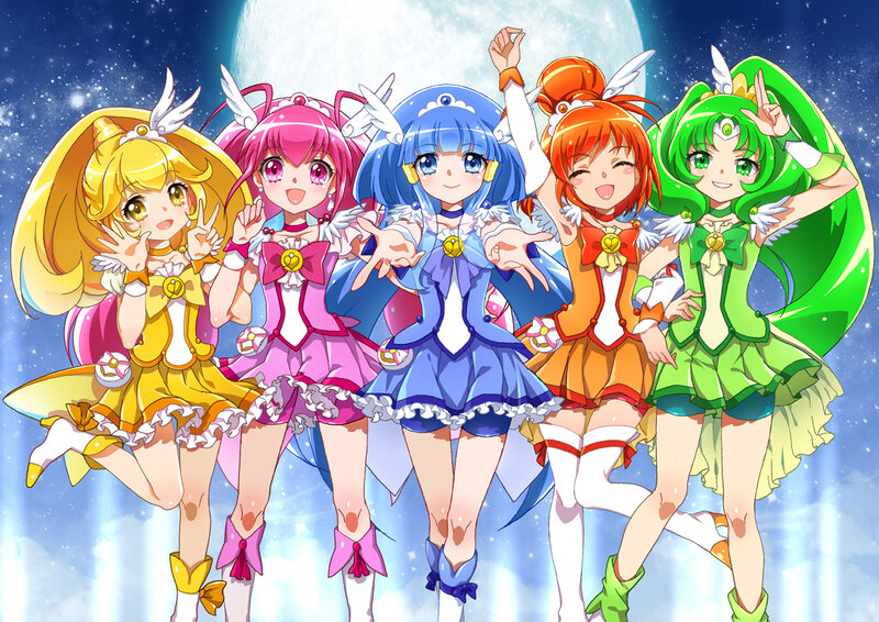 Five Magical Girls — Yellow