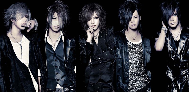 Five Male Musicians