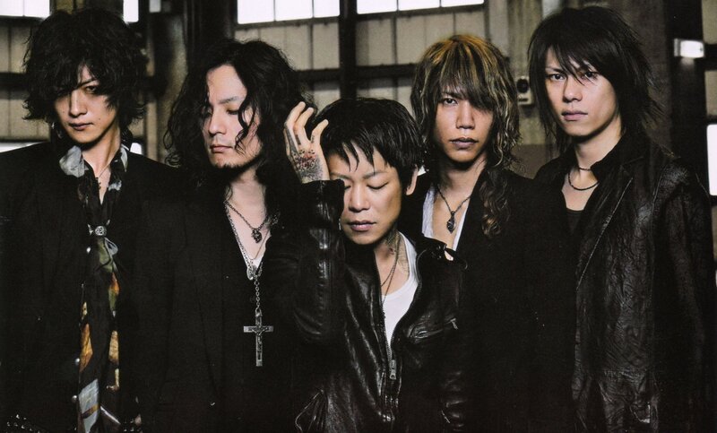 Five Men in Black Clothing — Serious, Photograph, Leather Jacket