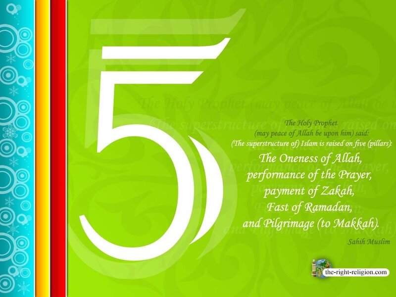 Five Pillars of Islam