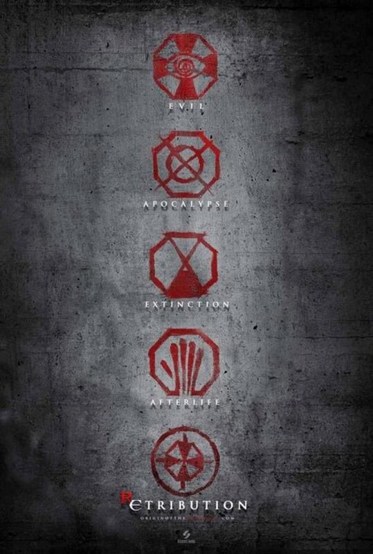 Five Red Symbols on Wall