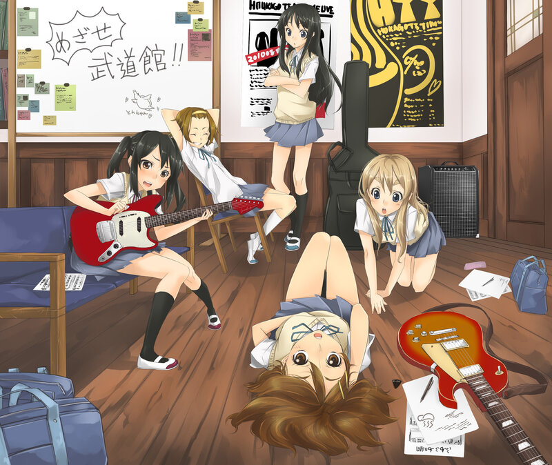Five Schoolgirls in a Band Room