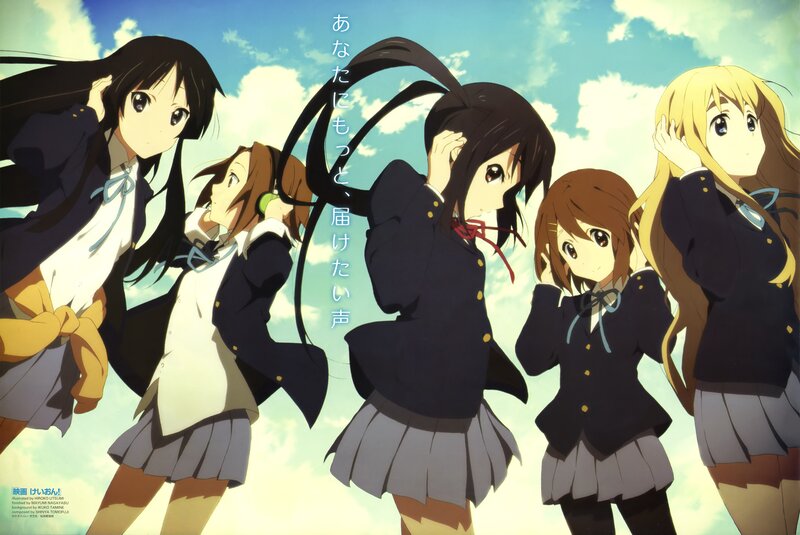 Five Schoolgirls in Uniforms — Blue, Cheerful, Afternoon