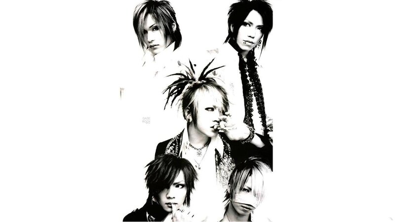 Five Young Men in Band — Black