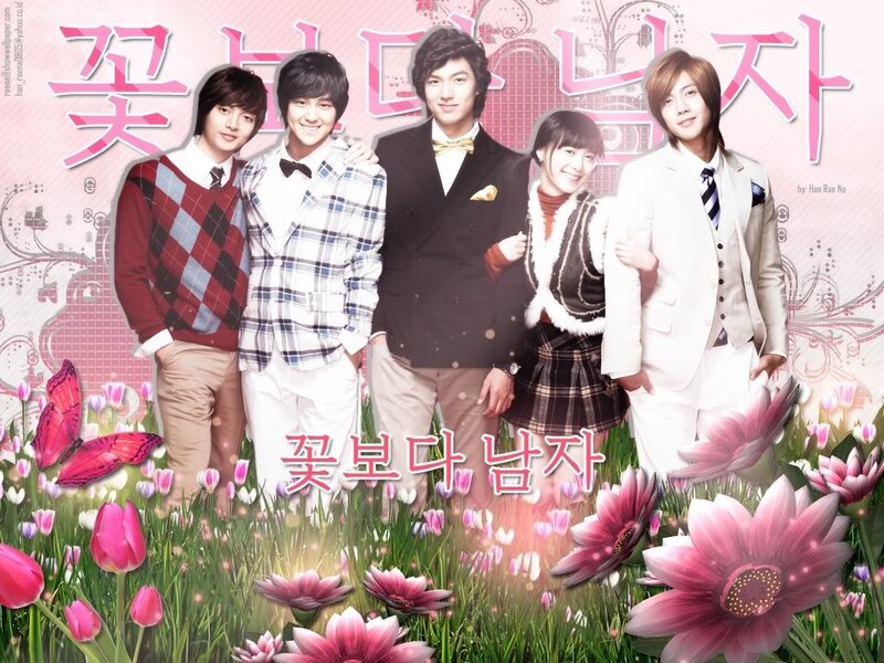 Five Young People in a Field