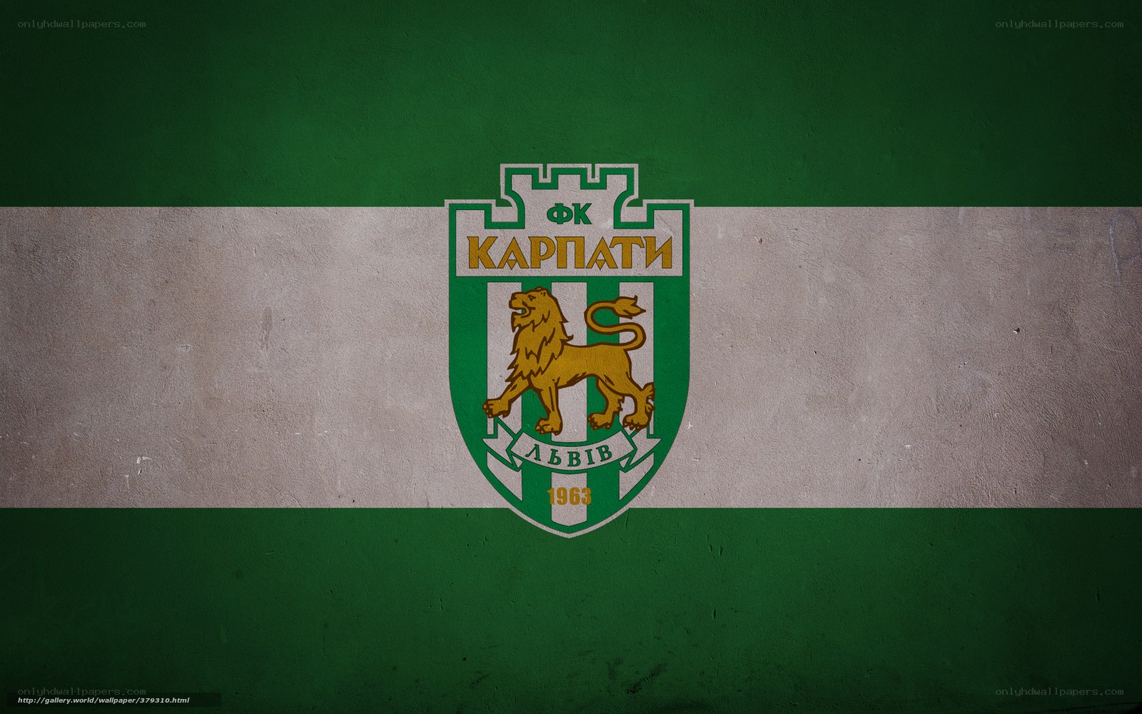 FK Karpaty Lviv logo on green and white background