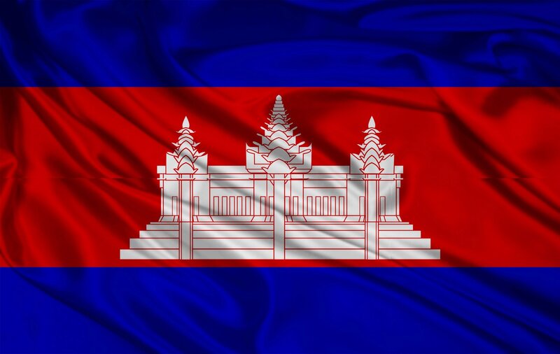 Flag of Cambodia — Blue