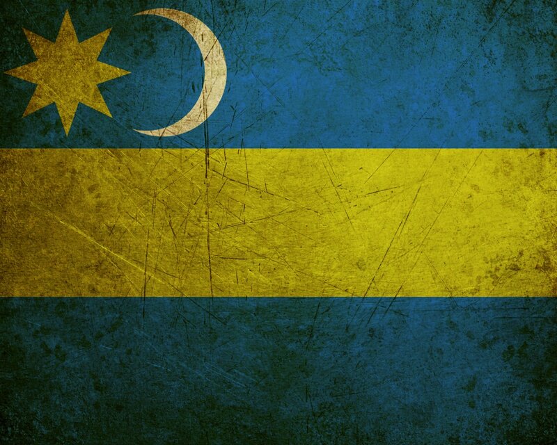 Flag of Gambia with distressed texture