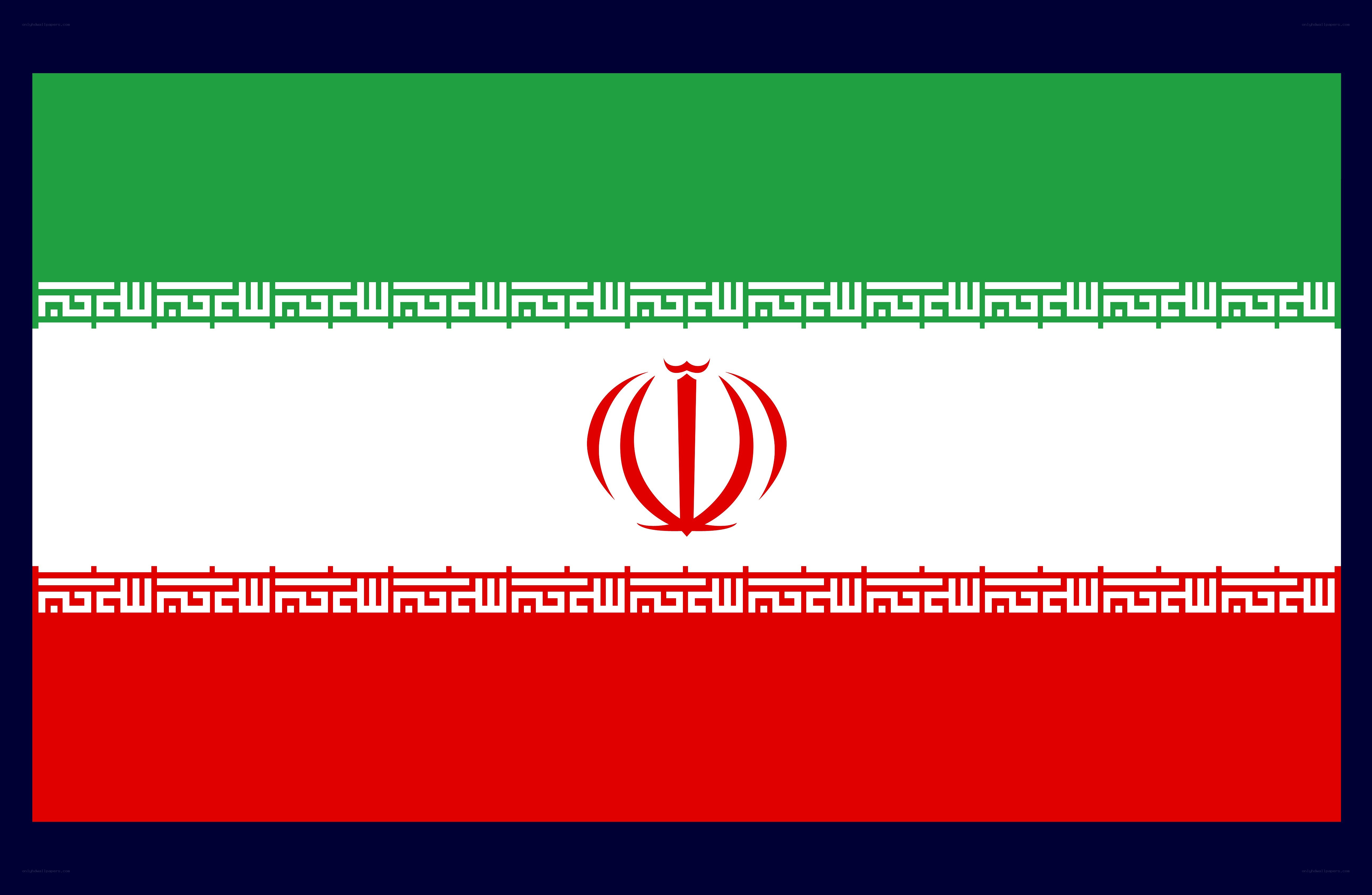 Flag of Iran