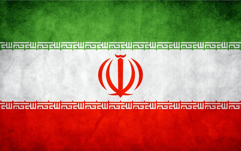 Flag of Iran — Green